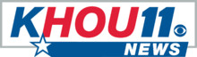 KHOU LOGO2011.png