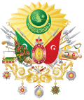 Osmanli-nisani.svg