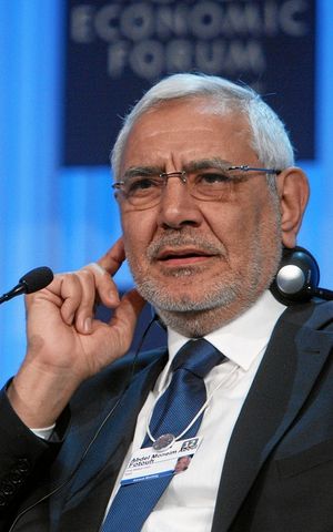 Abdel Moneim Aboul Fotouh.jpg