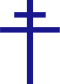 PatriarchsCross.svg