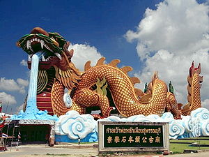 Gate City Pillar Shrine Suphanburi.jpg