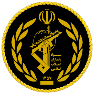 IRGC-Seal.svg