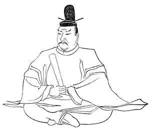 Emperor Tenmu.jpg