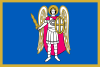 Flag of Kyiv