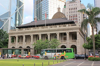 Legislative Council Building HK.jpg