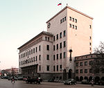 Bulgarian National Bank (BNB) headquarters in Sofia