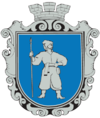 Coat of arms of Uman