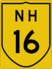 National Highway 16 marker