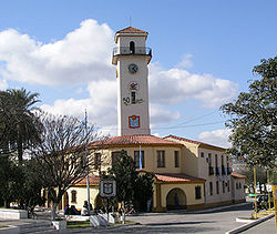 Termas town hall.jpg