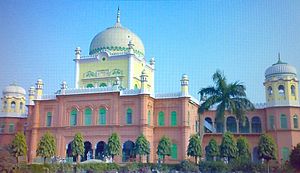 Jameah Darul Uloom Deoband.jpg