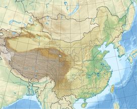 Xuefeng Range is located in China