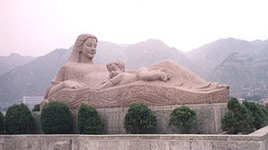 MotherHuanghe2.jpg