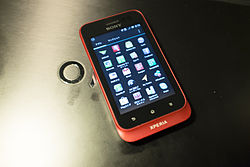 Xperia tipo red.jpg