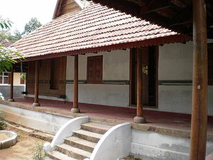 Aranmula Vadakke kottaram diary