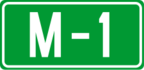 M-1 marker