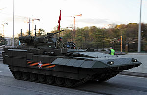 Armata IFV with Epoch 30mm turret covered up