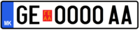 Gevgelija-licenseplate.png