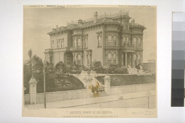 1919CaliforniaStreet.jpg