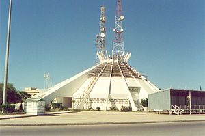 Mathābah al-Madīnah, Assembly building, in Sirte (2007)