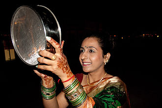 Karva Chauth.jpg