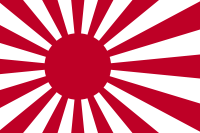 Naval Ensign of Japan.svg