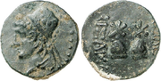 Arsames II 230 BC Coin.png