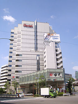 Pentel (head office).jpg