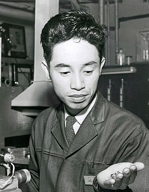 Leo Esaki 1959.jpg