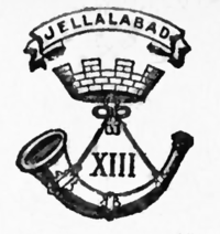 Regimental Crest