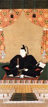 Tokugawa ietsugu.jpg