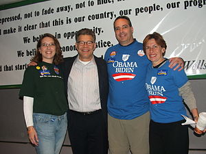 Al Franken with Minnesota Educators.jpg