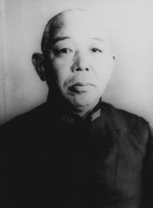 Kawase Shiro.jpg