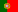 Flag of Portugal.svg