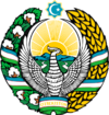 Coat of Arms of Uzbekistan.svg