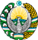 Coat of Arms of Uzbekistan