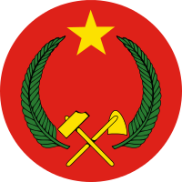 Roundel of Congo 1970.svg