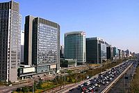 Beijing Financial Street (overlook).jpg