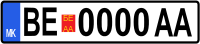 License plate of Berovo.svg