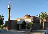 Masjed UA.jpg