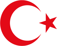 TurkishEmblem.svg