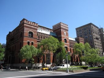 7th Regiment Armory 001.JPG