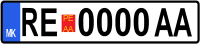 License plate of Resen.svg