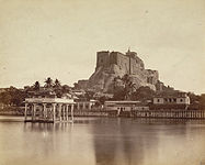 The Teppakulam and Rockfort photographed in 1860