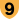 HK Route9.svg