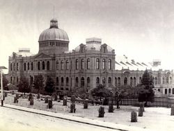 Jubilee Exhibition Building 1885.jpg