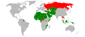   Member states  Observer states  Blocked states  Suspended states