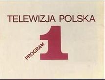 Logo of TVP1 (1976-1985)