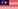 Flag of Malaysia.svg