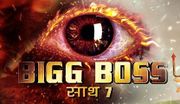 BiggBoss7 Logo.jpg