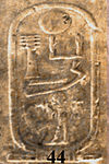 Abydos KL 07-05 n44.jpg